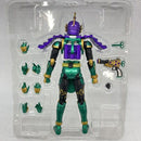 Bandai Kamen Rider S.H.Figuarts [97]
