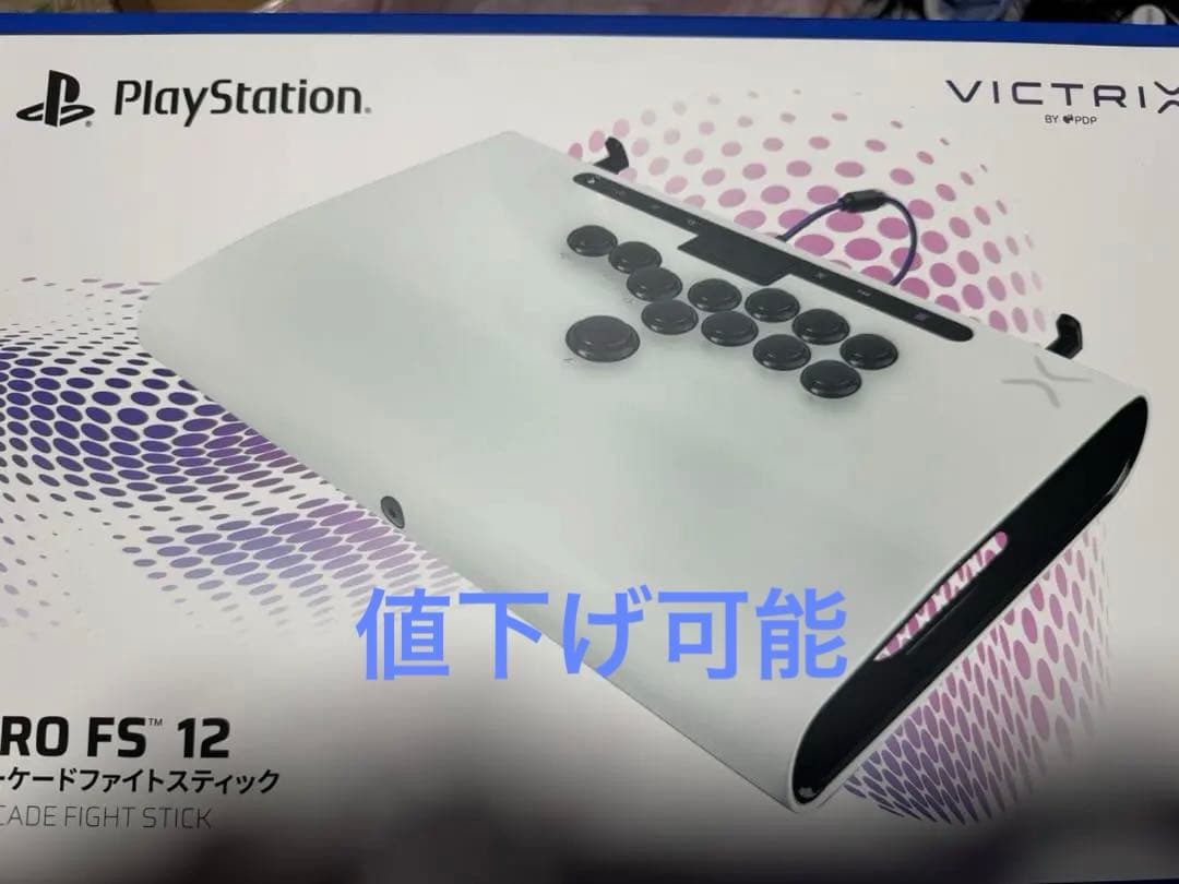 Controller Victrix Pro Fs 12