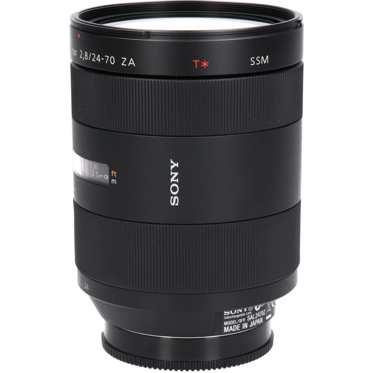 Sony Lens (Single Focus)