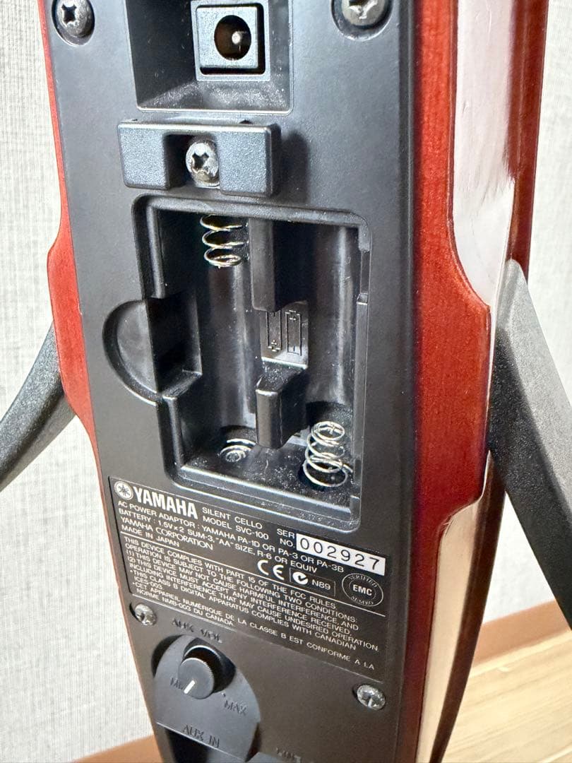 Other Yamaha Svc-100