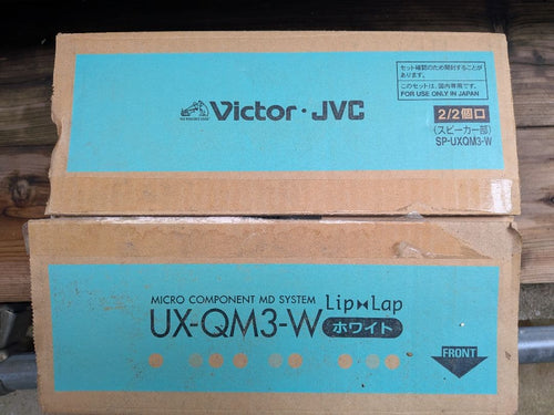 Victor Record Players (Turntables) Jvc Ux-Qm3-W Lip Lap