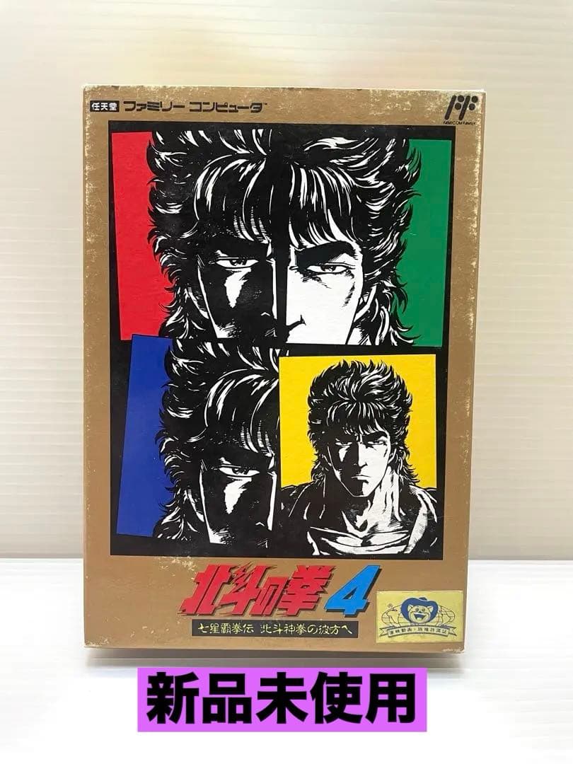 Nintendo Games 4 1991 Fc Tdf-97