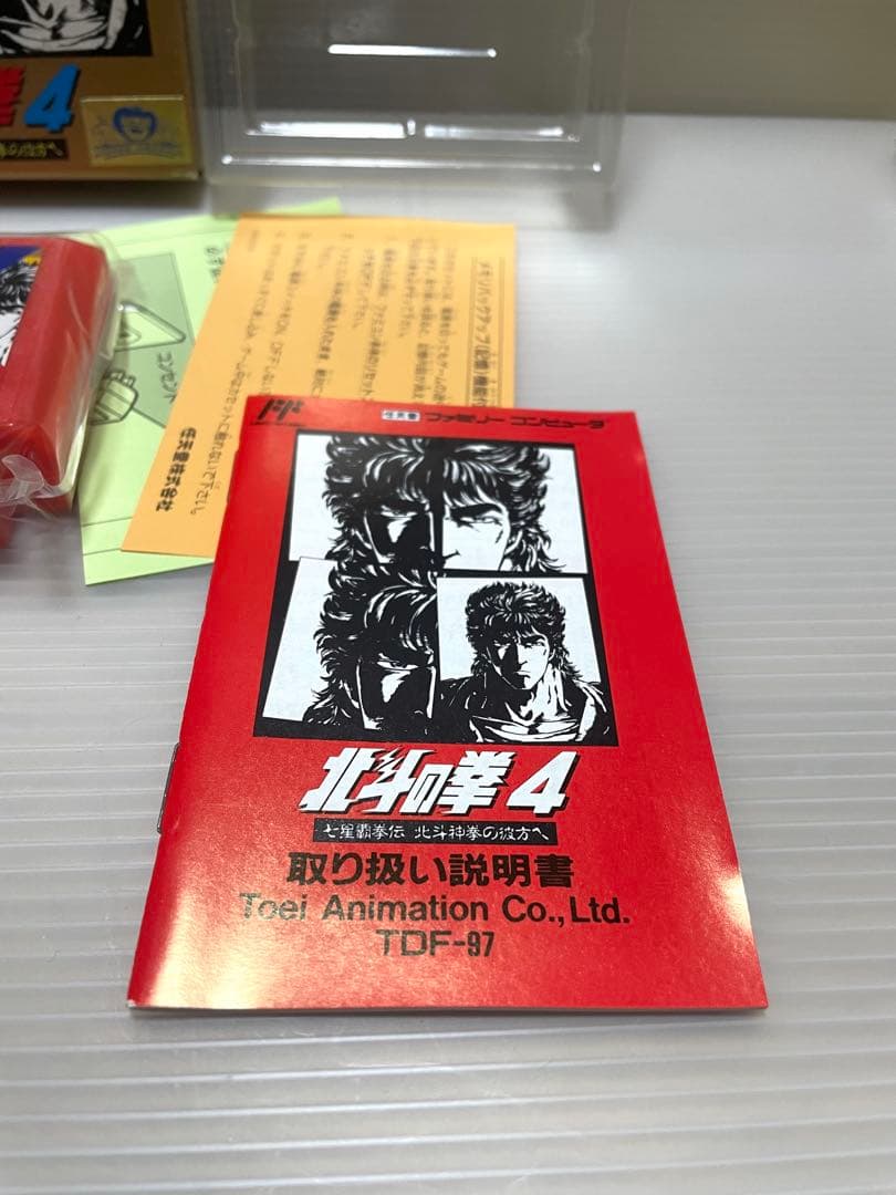 Nintendo Games 4 1991 Fc Tdf-97