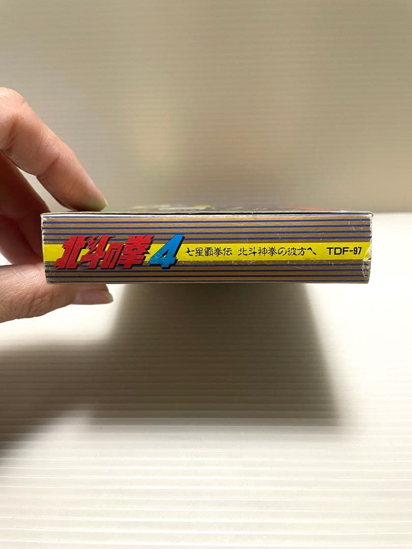 Nintendo Games 4 1991 Fc Tdf-97