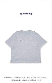 T-Shirts G Morning Tee Ash Grey L