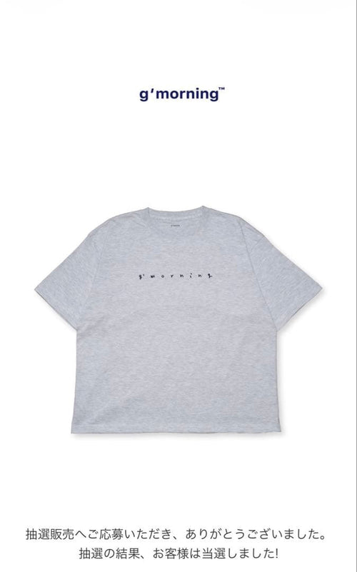 T-Shirts G Morning Tee Ash Grey L