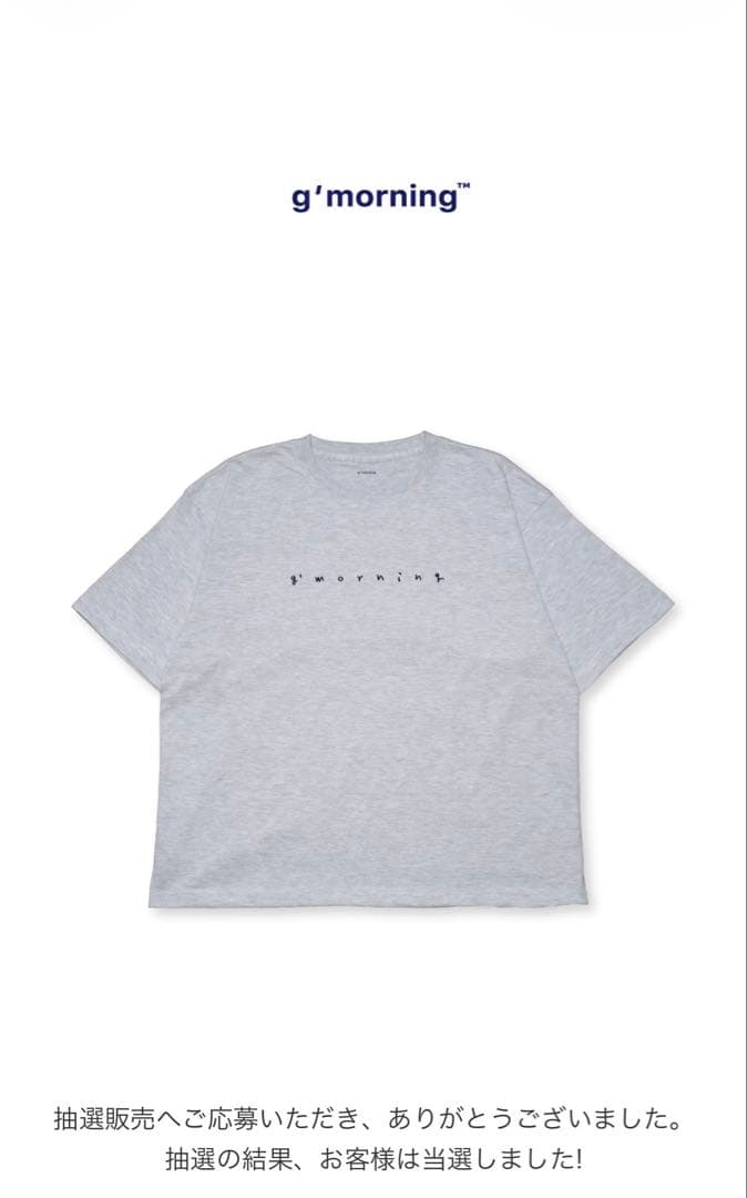 T-Shirts G Morning Tee Ash Grey L