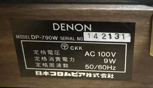 Denon Record Players (Turntables) Dp-790W