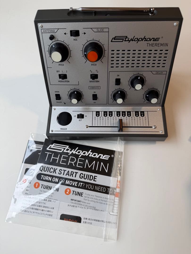 Other Stylophone Theremin
