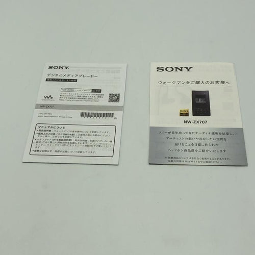 Sony Digital Audio Player Nw-Zx707 64Gb[10]