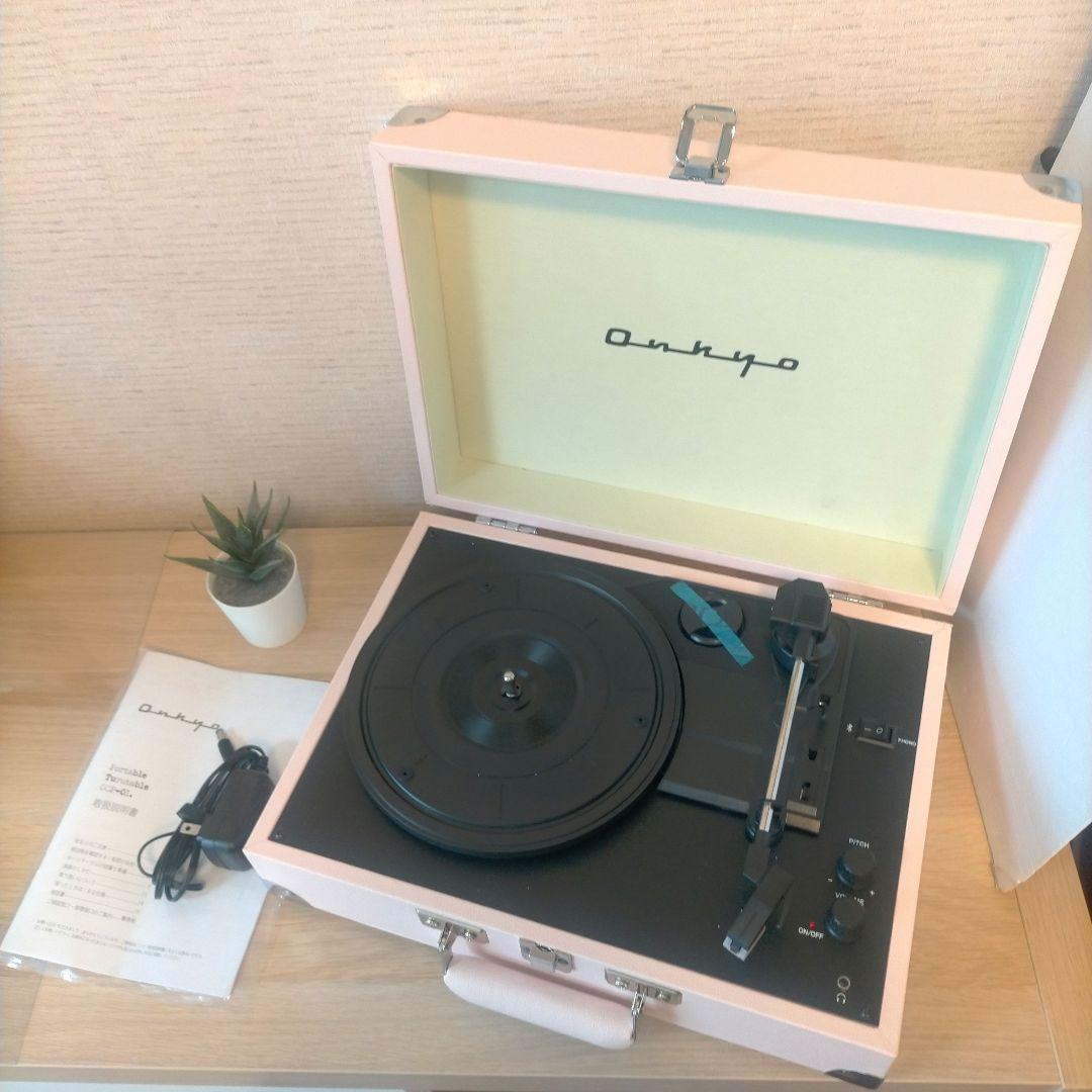 Onkyo Record Players (Turntables) Ocp-01