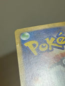 Pok Mon Trading Card Game Ex Sar