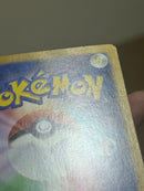 Pok Mon Trading Card Game Ex Sar