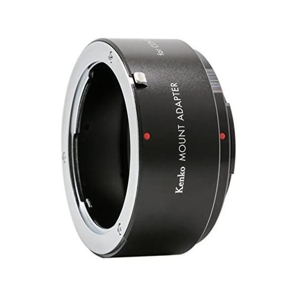 Optical Equipment Accessories Kenko -Fuji X 607107