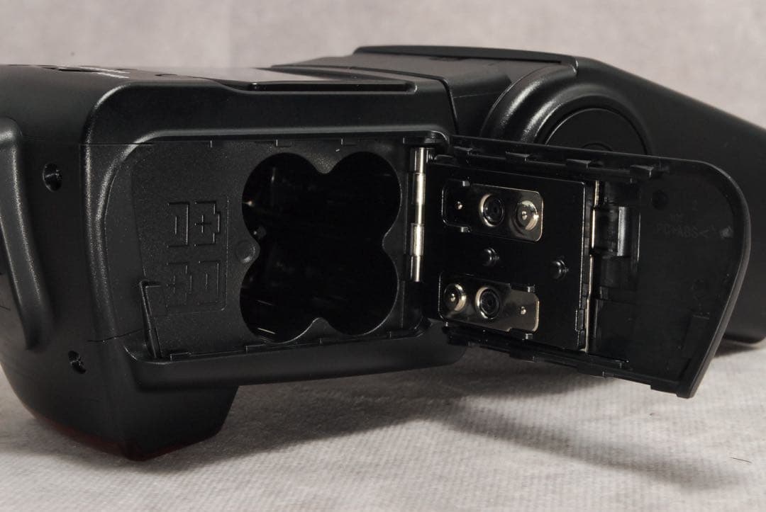 Sony Flash Hvl-F42Am