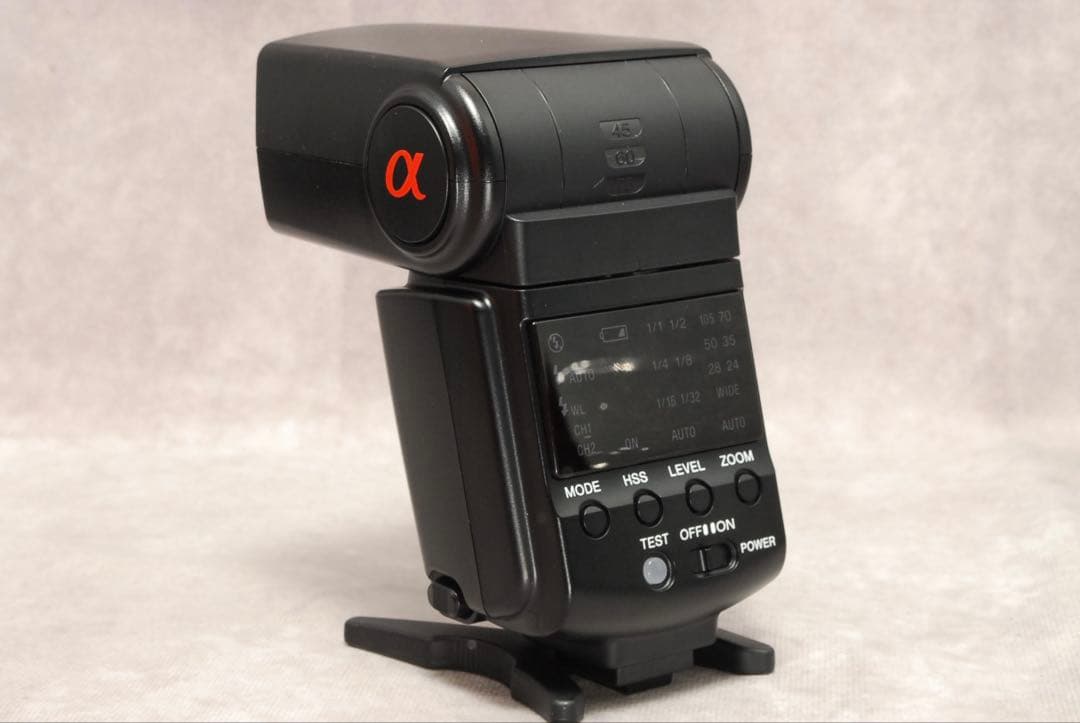 Sony Flash Hvl-F42Am