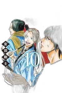Boy'S Manga (1-10