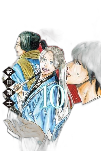 Boy'S Manga (1-10