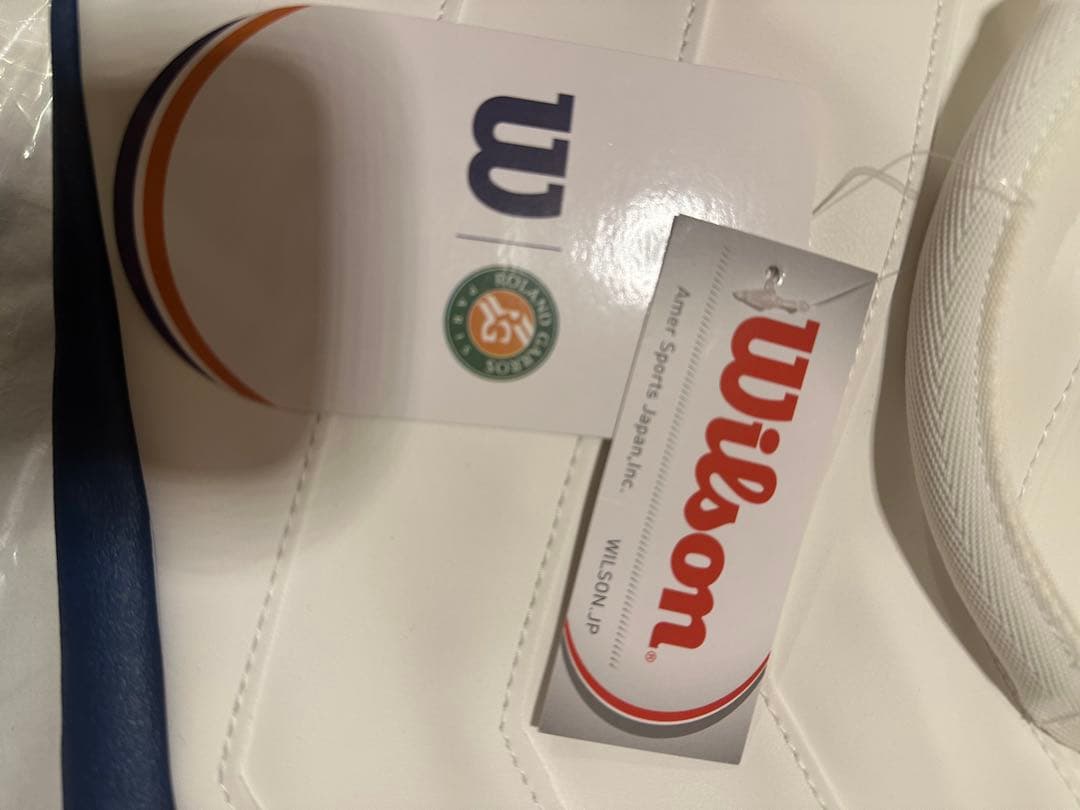 Wilson Racket Bag