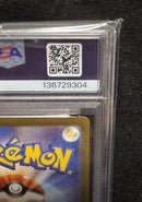Pok Mon Tcg Trading Card Game Psa10 Ar Sv11W 096/086