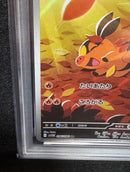 Pok Mon Tcg Trading Card Game Psa10 Ar Sv11W 096/086