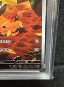 Pok Mon Tcg Trading Card Game Psa10 Ar Sv11W 096/086