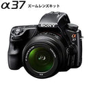 Digital Slr 37 Slt-A37K