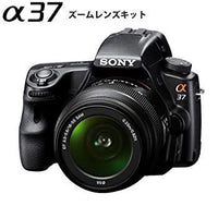 Digital Slr 37 Slt-A37K