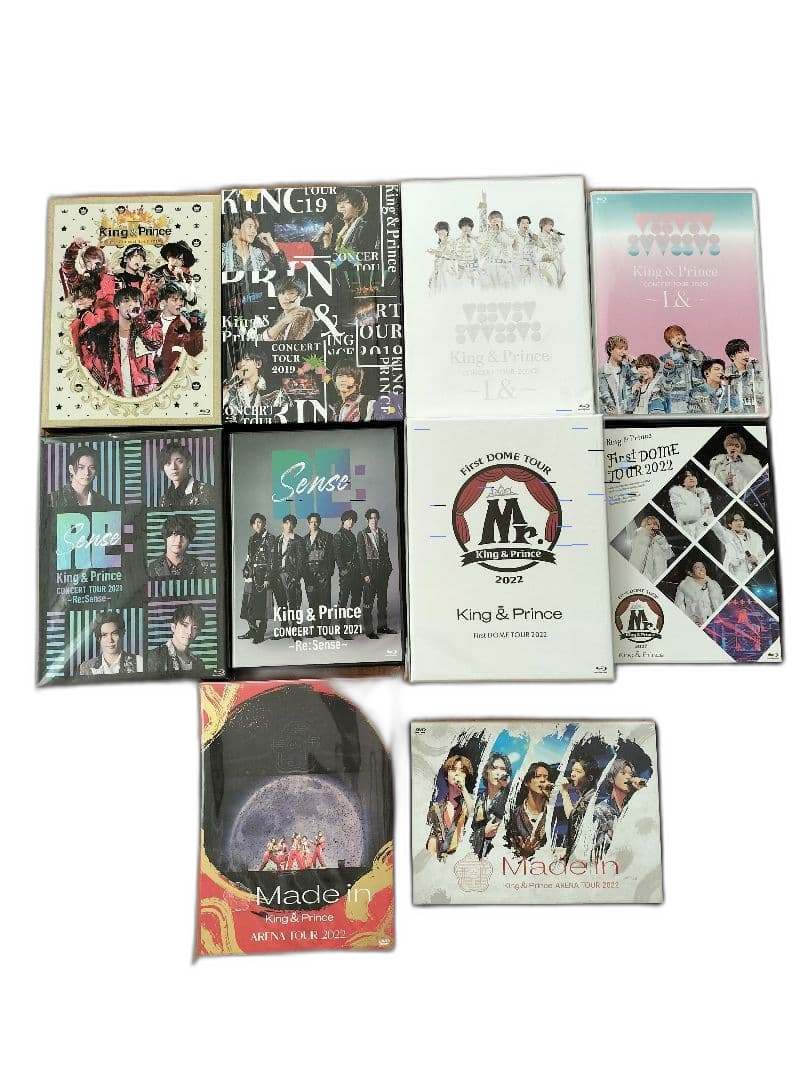 Music King Prince/Concert Tour Dvd 10