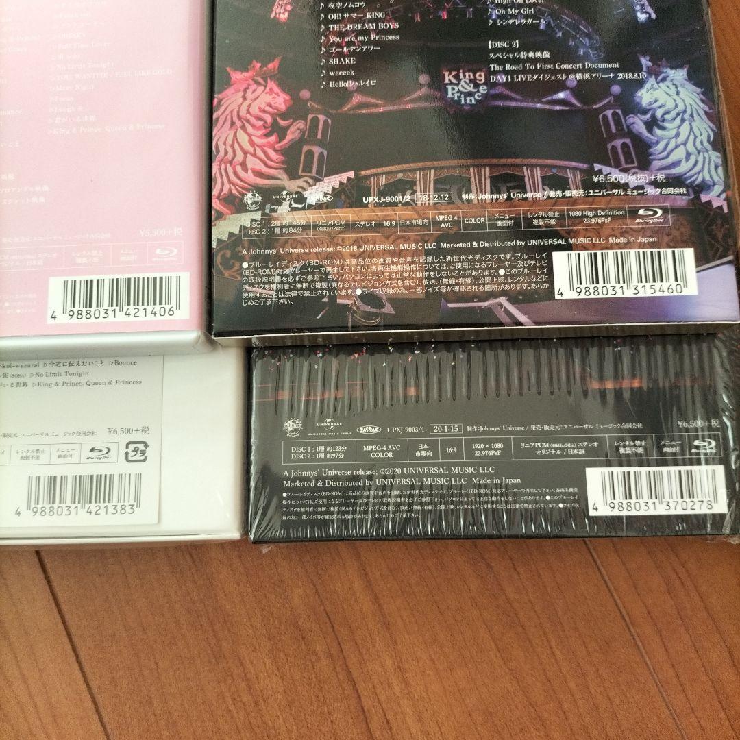 Music King Prince/Concert Tour Dvd 10