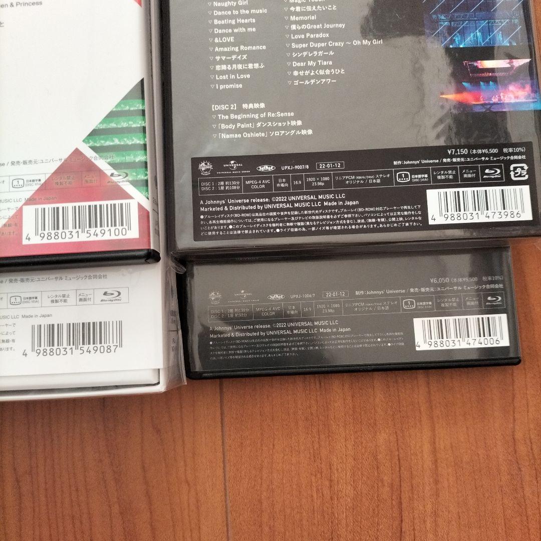 Music King Prince/Concert Tour Dvd 10