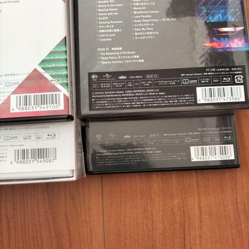 Music King Prince/Concert Tour Dvd 10