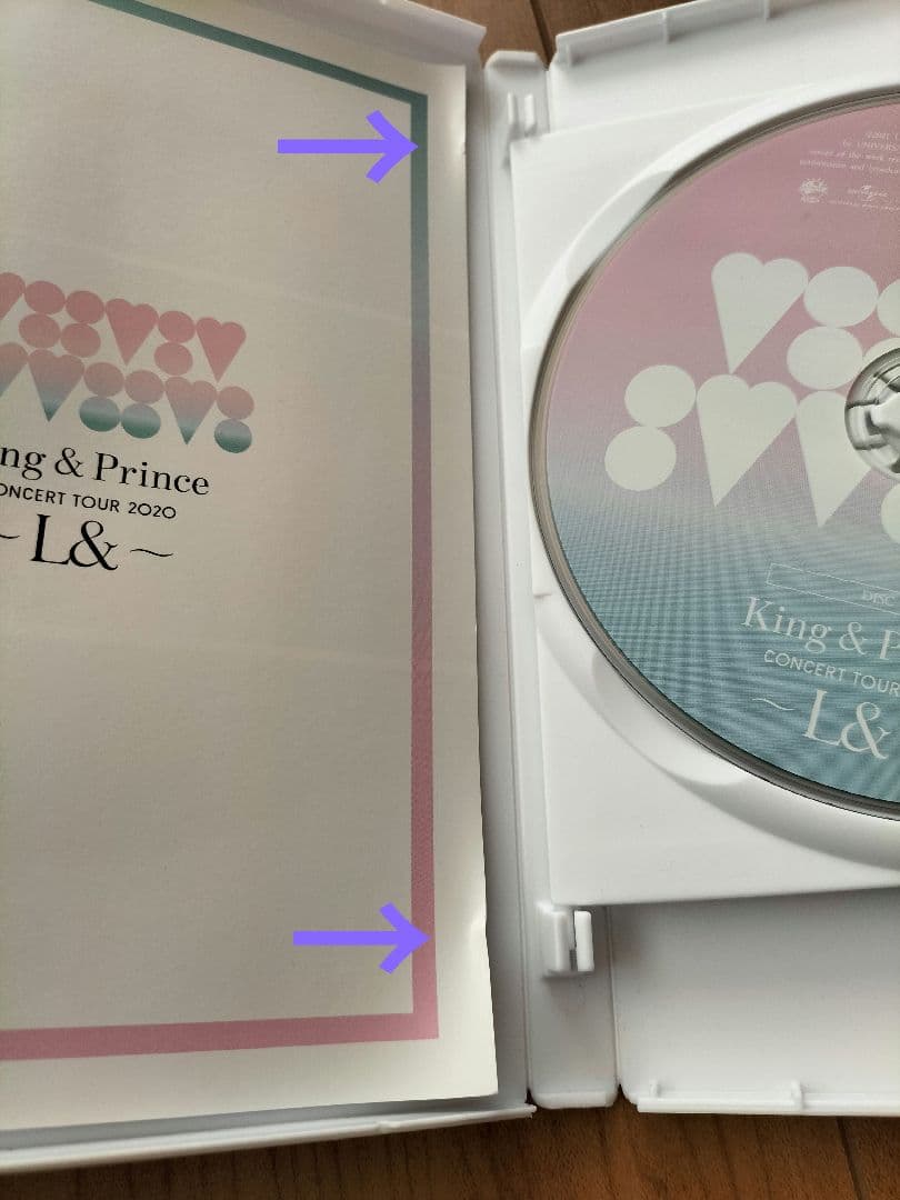 Music King Prince/Concert Tour Dvd 10