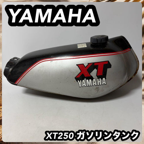 Yamaha Motor Tanks Xt250
