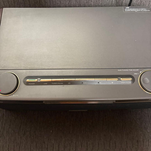 Radio And Boombox Sony D-3000 Cd 1995