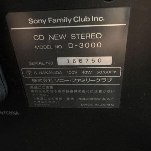 Radio And Boombox Sony D-3000 Cd 1995