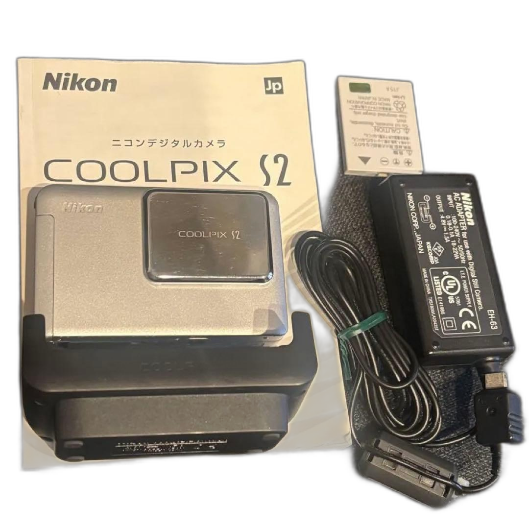 Nikon Compact Digital Camera Coolpix S2