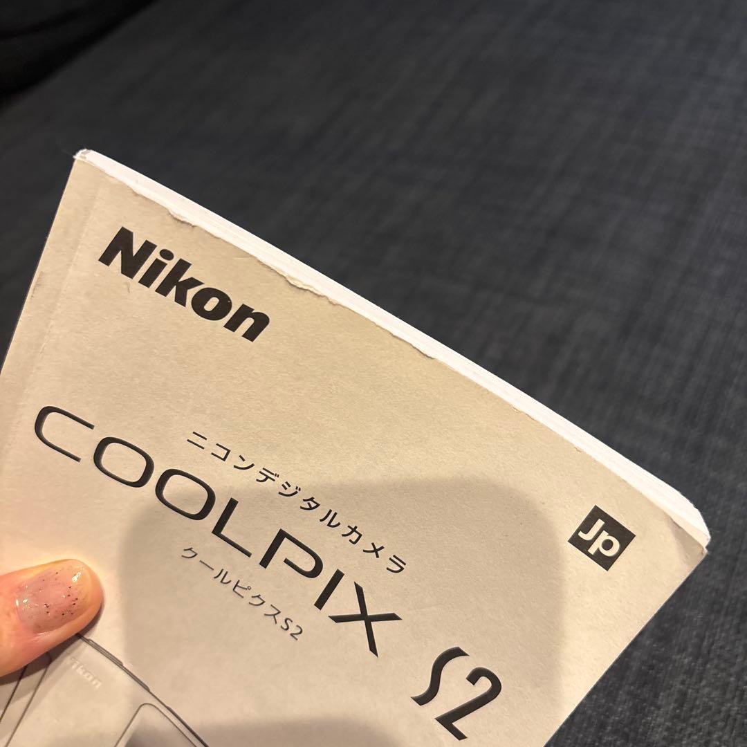 Nikon Compact Digital Camera Coolpix S2