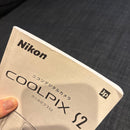 Nikon Compact Digital Camera Coolpix S2