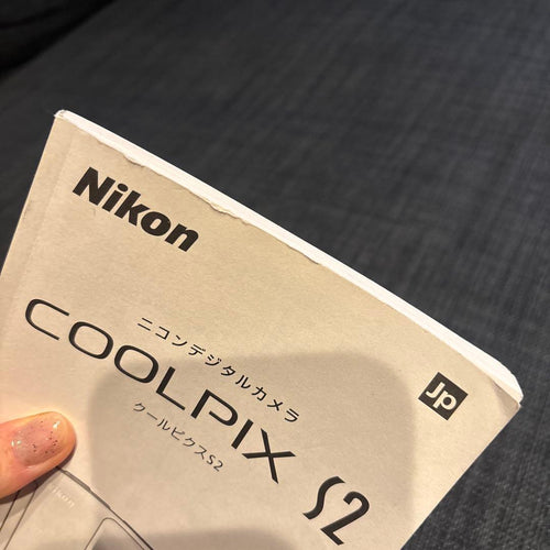 Nikon Compact Digital Camera Coolpix S2