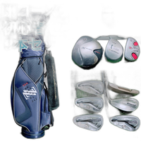 Yamaha Club Set 9 I3488