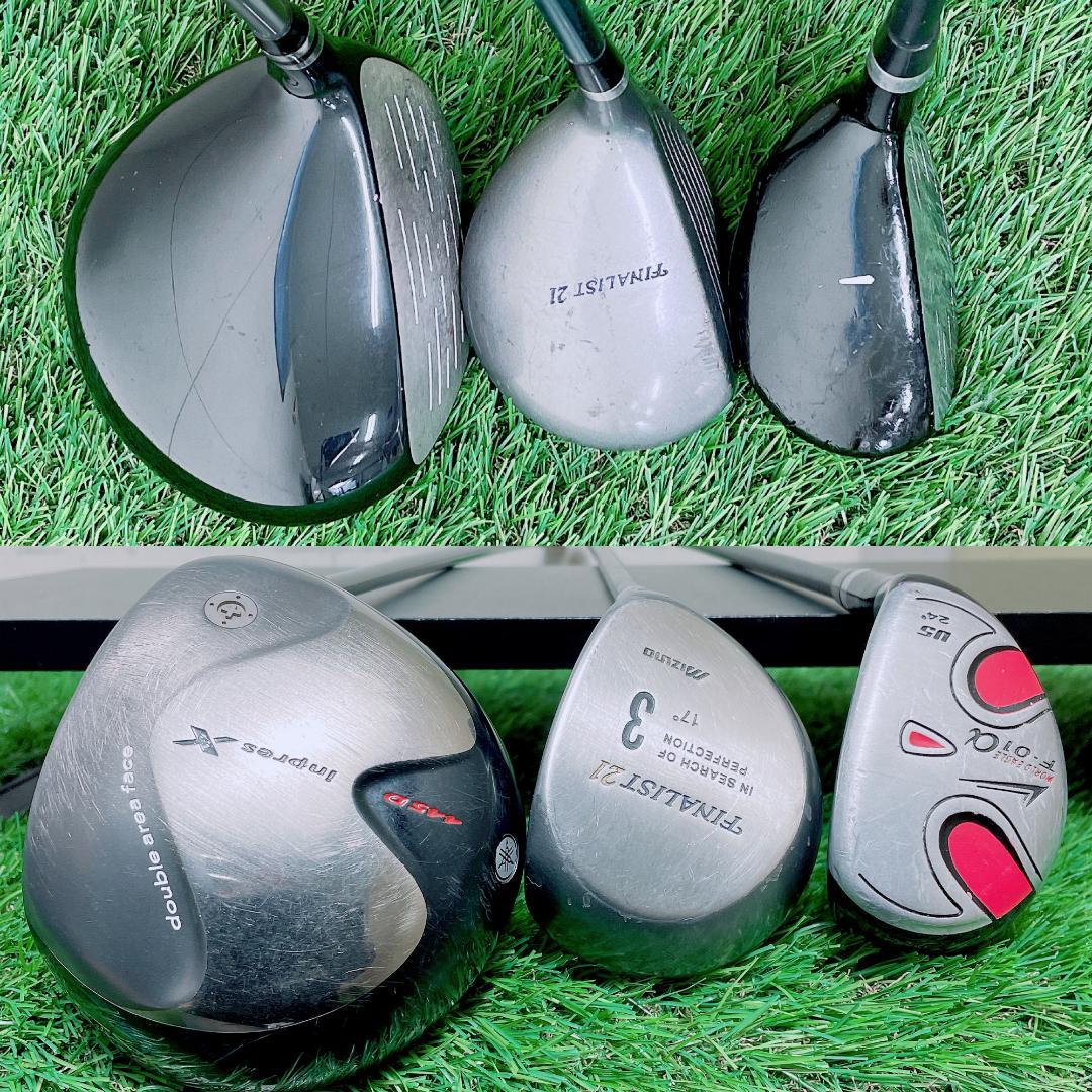 Yamaha Club Set 9 I3488