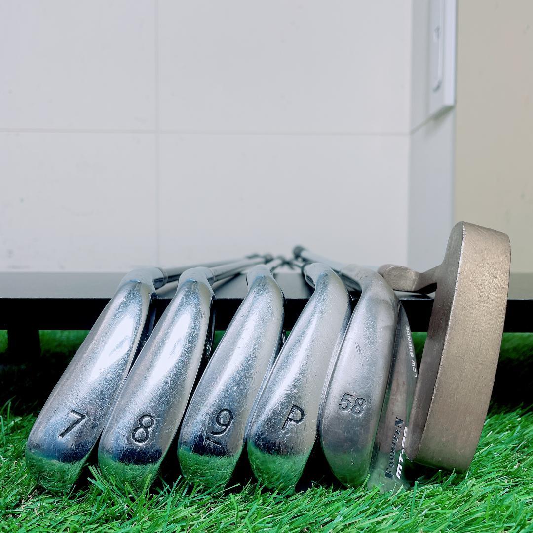 Yamaha Club Set 9 I3488