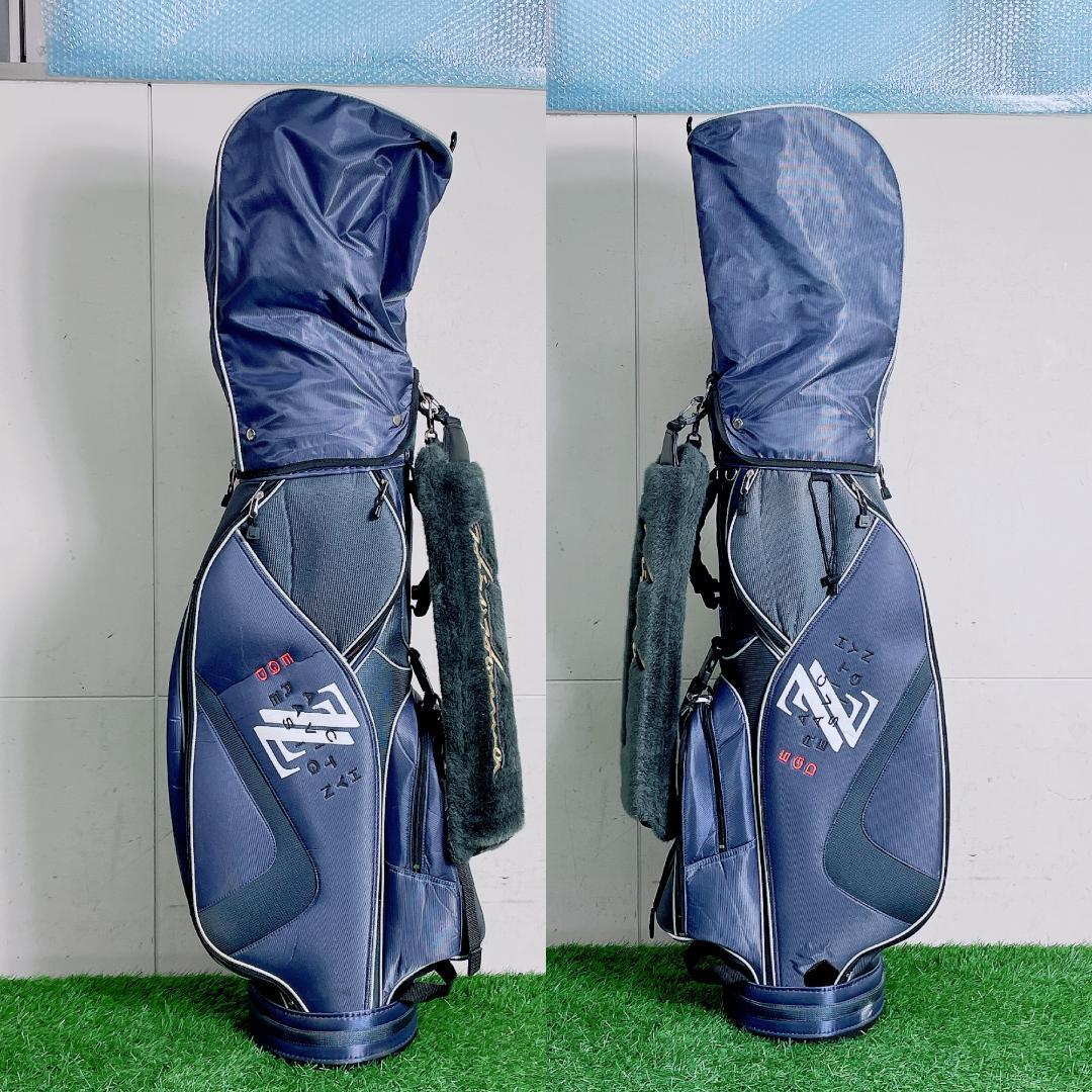 Yamaha Club Set 9 I3488