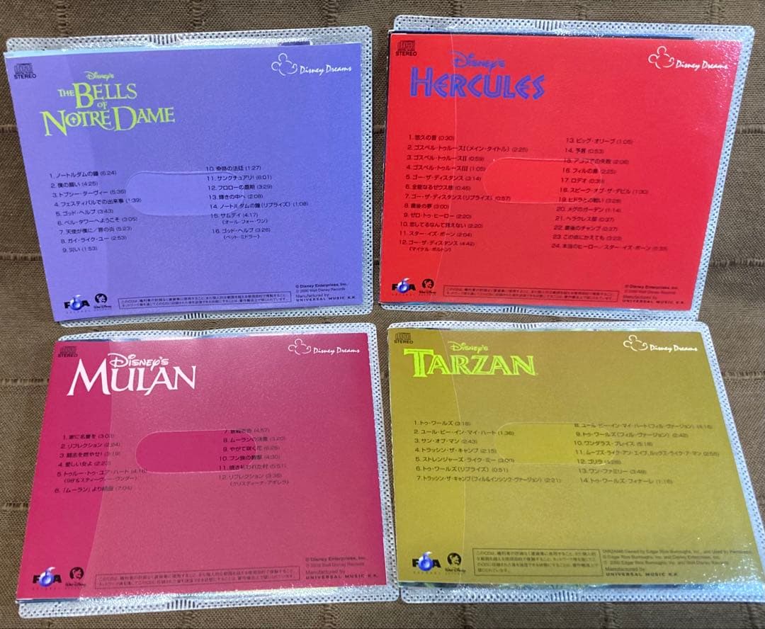 Art, Design Music +20Cd