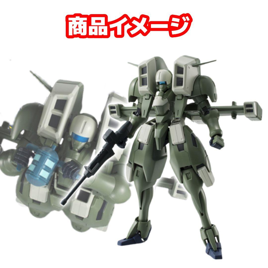 Mobile Suit Gundam Others Robot