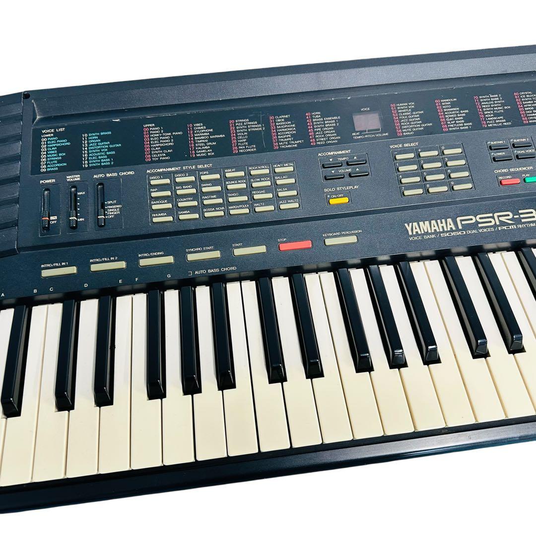 Others Yamaha Psr-37