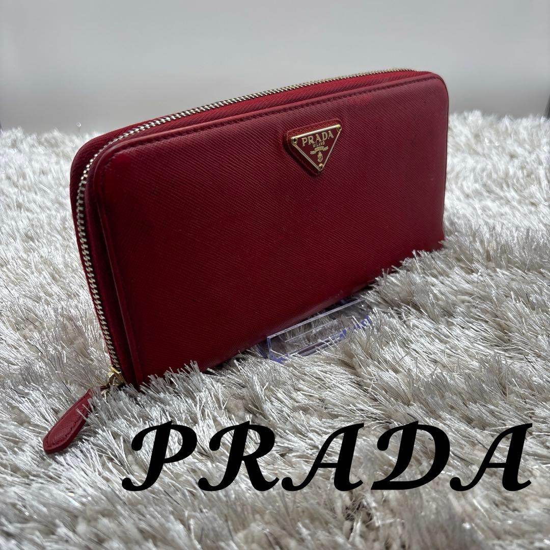 Prada Long Wallets