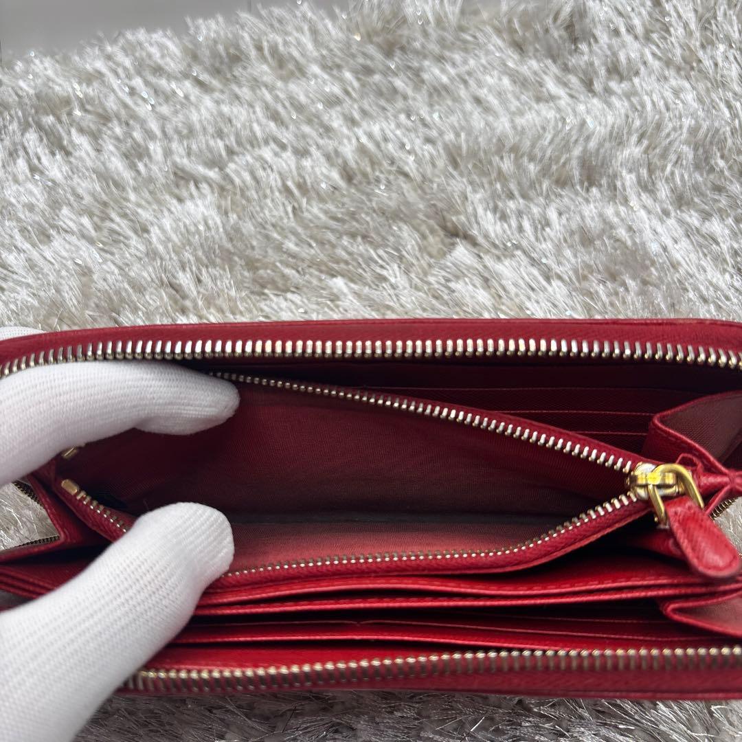 Prada Long Wallets