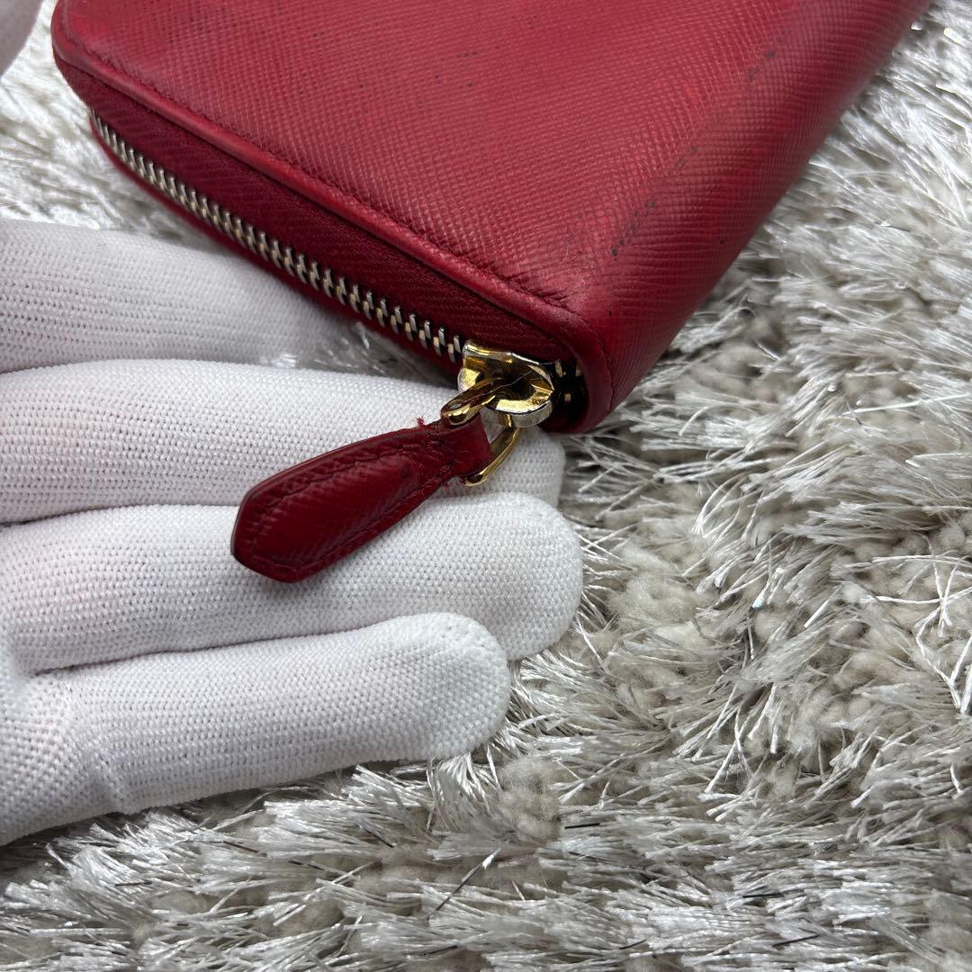 Prada Long Wallets